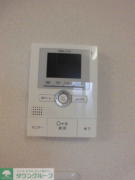 サングランデの物件内観写真