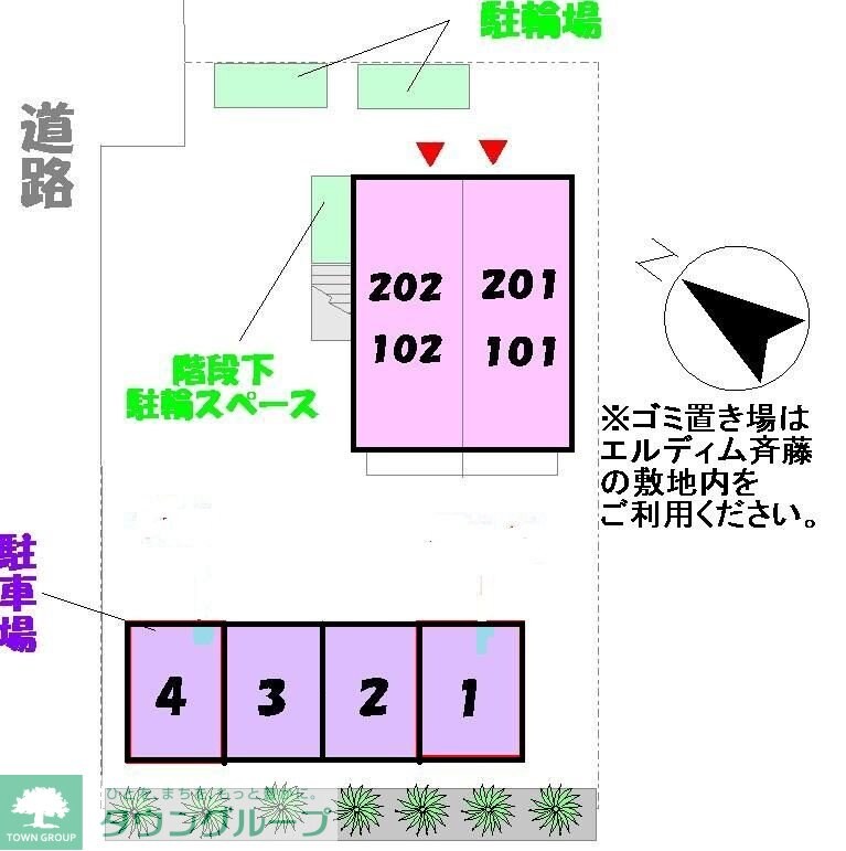アルカンシェルの物件内観写真