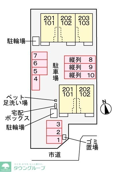 ヒカルサ加須イーストIIの物件内観写真