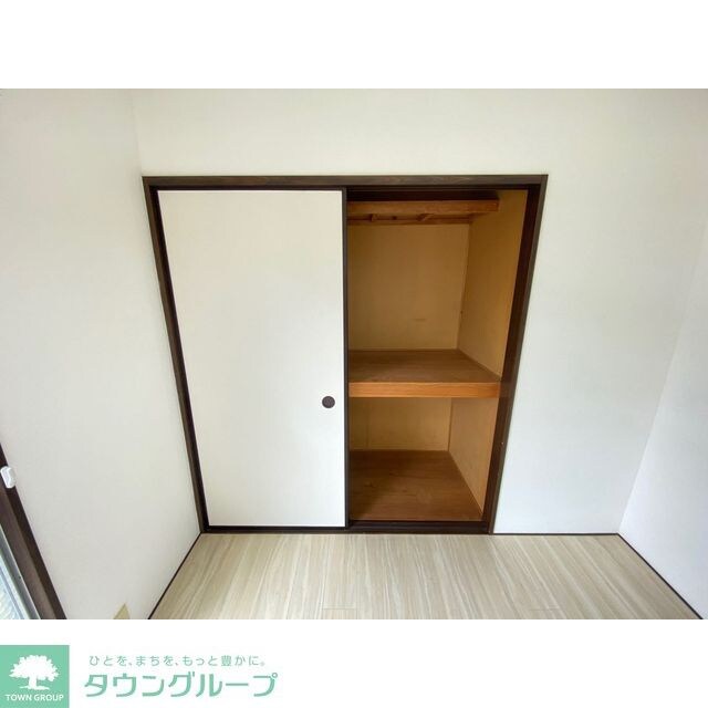 エルメゾン月見の物件内観写真