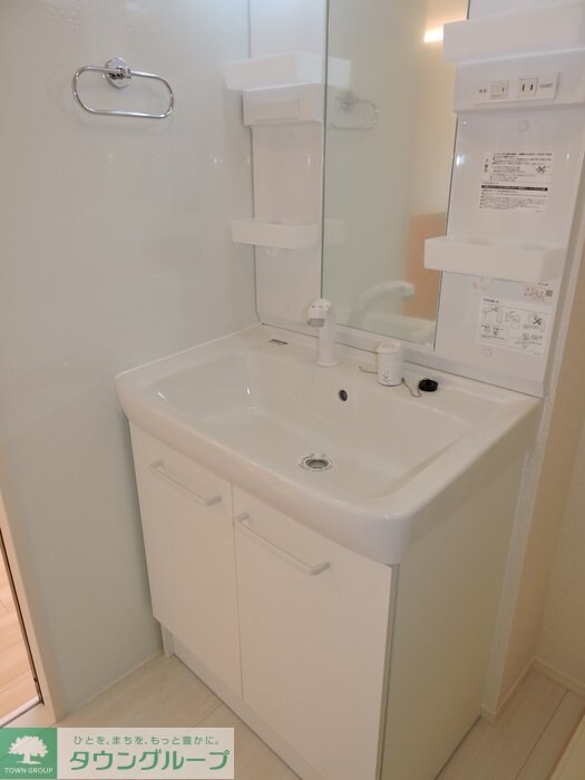 プランドール(鳩山町)の物件内観写真