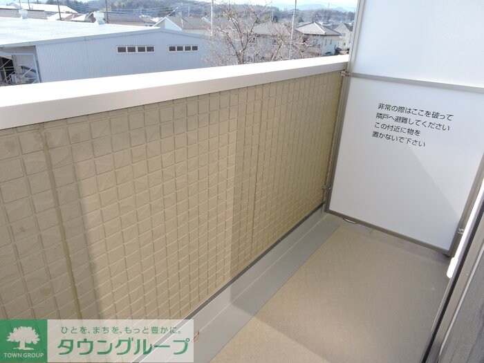 プランドール(鳩山町)の物件内観写真