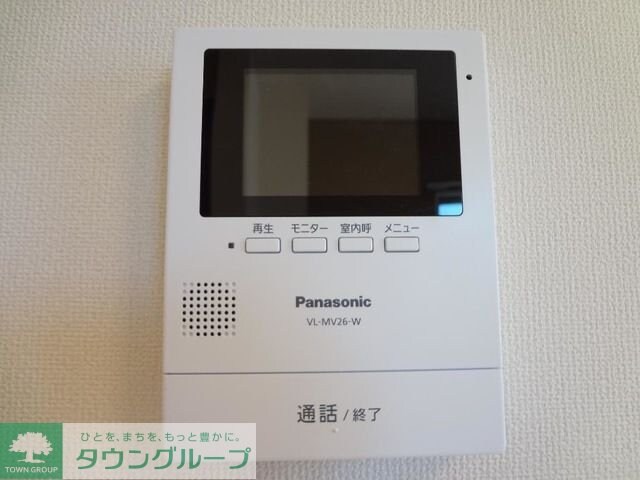 ポップ・メゾンの物件内観写真