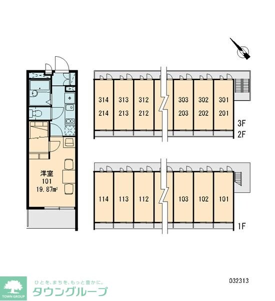 レオパレスキングマウンテンAの物件内観写真