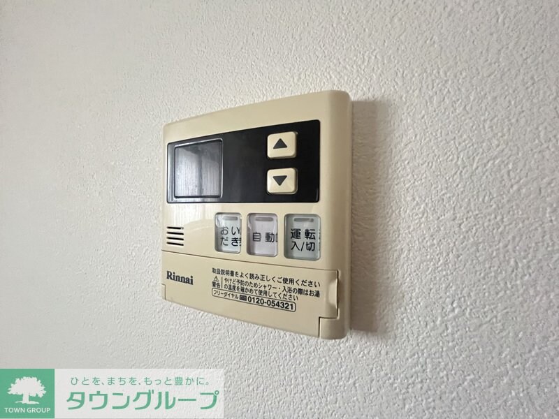 ラフェスタ深谷の物件内観写真