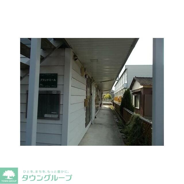 ブランドミールの物件内観写真