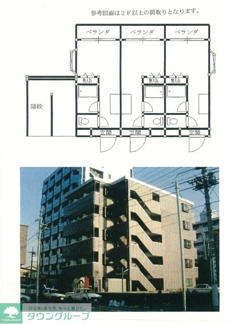 プラチナコート52番館の物件間取画像