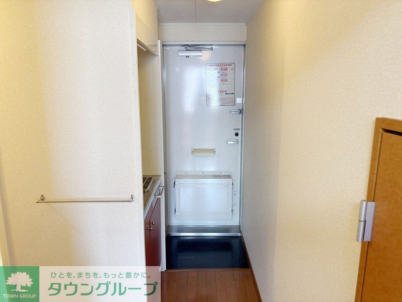 レオパレスアゼリアの物件内観写真