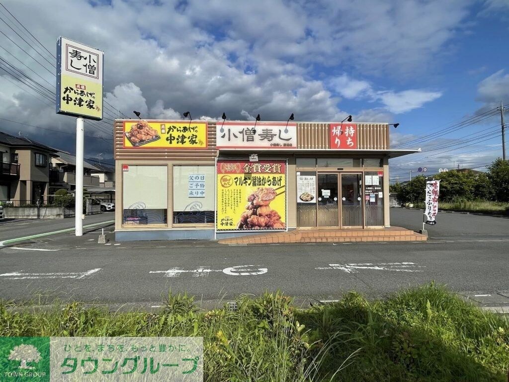 レオパレスアゼリアの物件内観写真