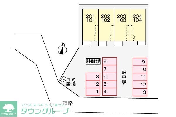プラシードVの物件内観写真