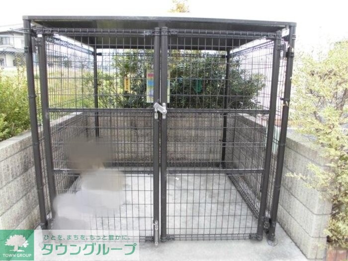 メゾン グリーンヒルの物件内観写真