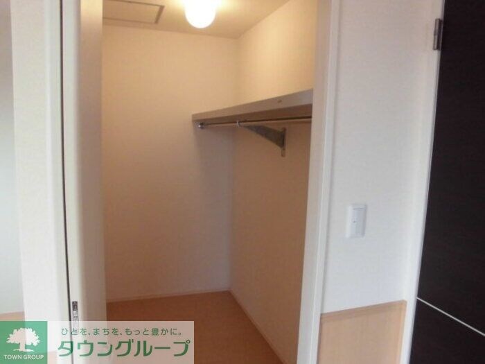 メゾン グリーンヒルの物件内観写真