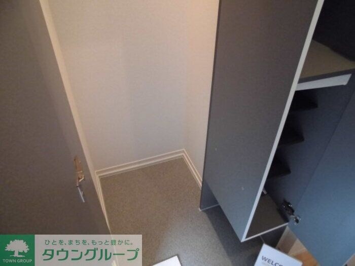 メゾン グリーンヒルの物件内観写真