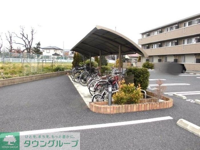 メゾン グリーンヒルの物件内観写真