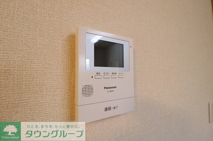 サングランデの物件内観写真