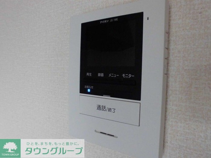 フォンテーヌ IIの物件内観写真