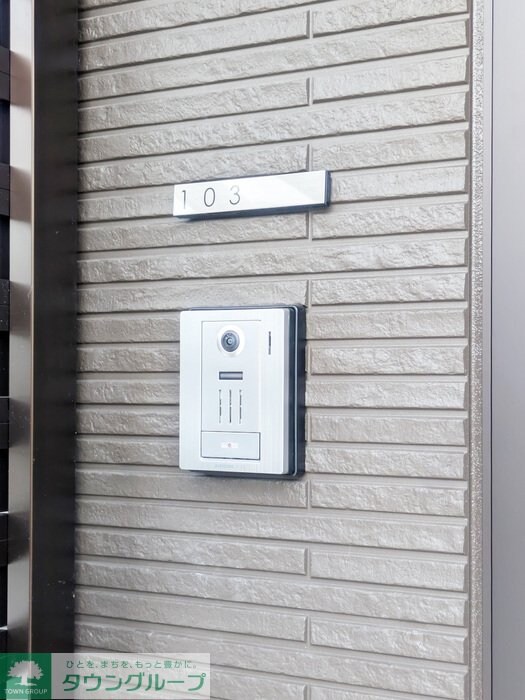 ヴィラ コンフォートの物件内観写真