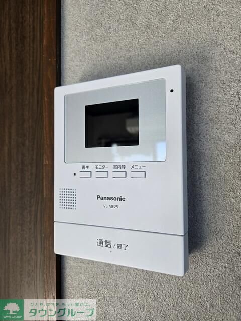 プラザ新保の物件内観写真