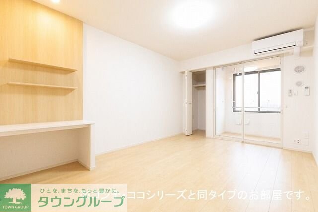 サン・ヴェールIIの物件内観写真