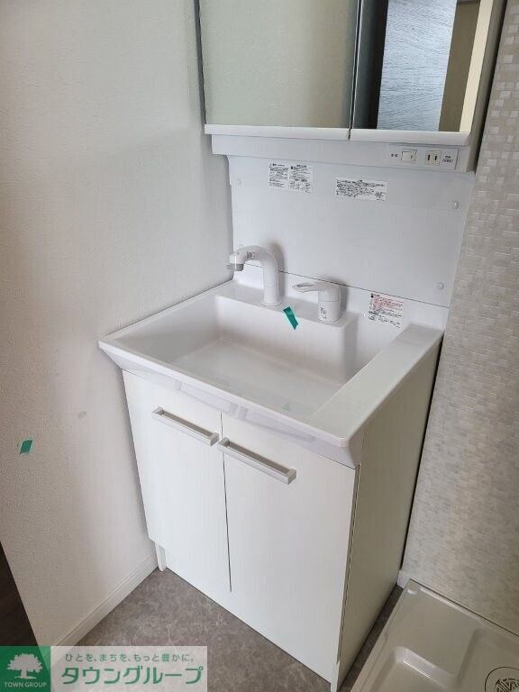 Parklet・高坂の物件内観写真