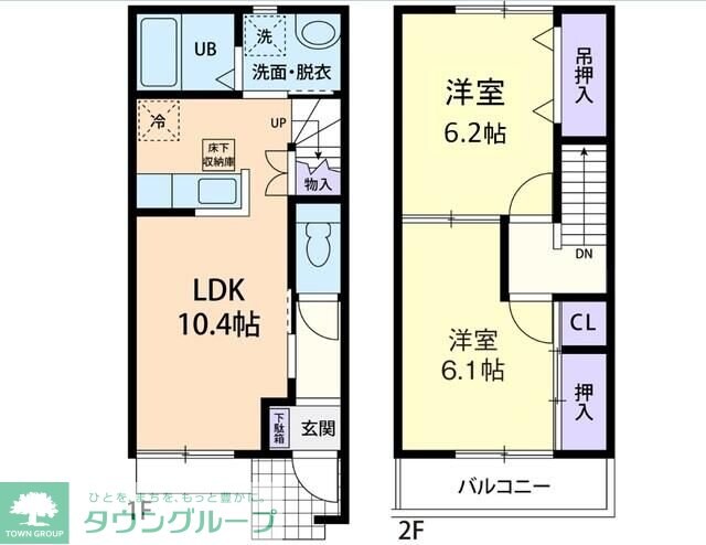 メゾネット クオーレの物件間取画像