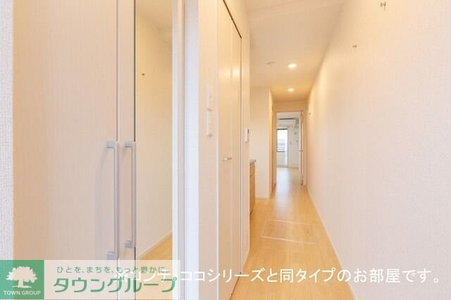 サン・ヴェールIIの物件内観写真