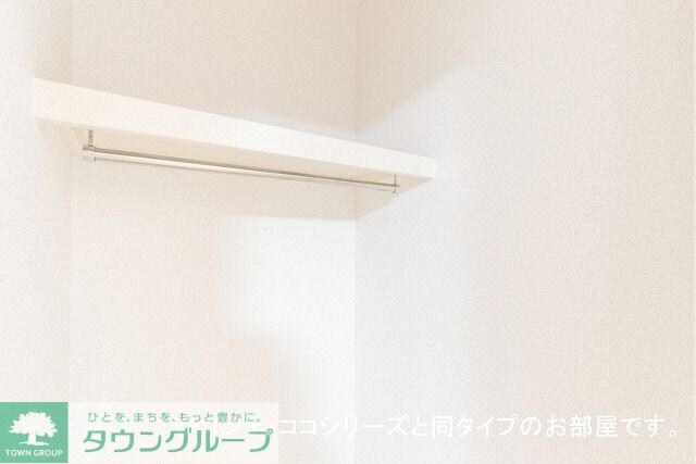 サン・ヴェールIIの物件内観写真