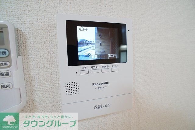 プラシードIの物件内観写真