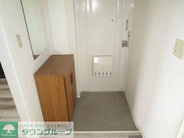 日の出グリーンハイツの物件内観写真