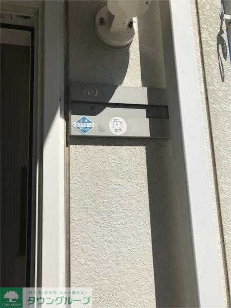 えふ・が~でんの物件内観写真