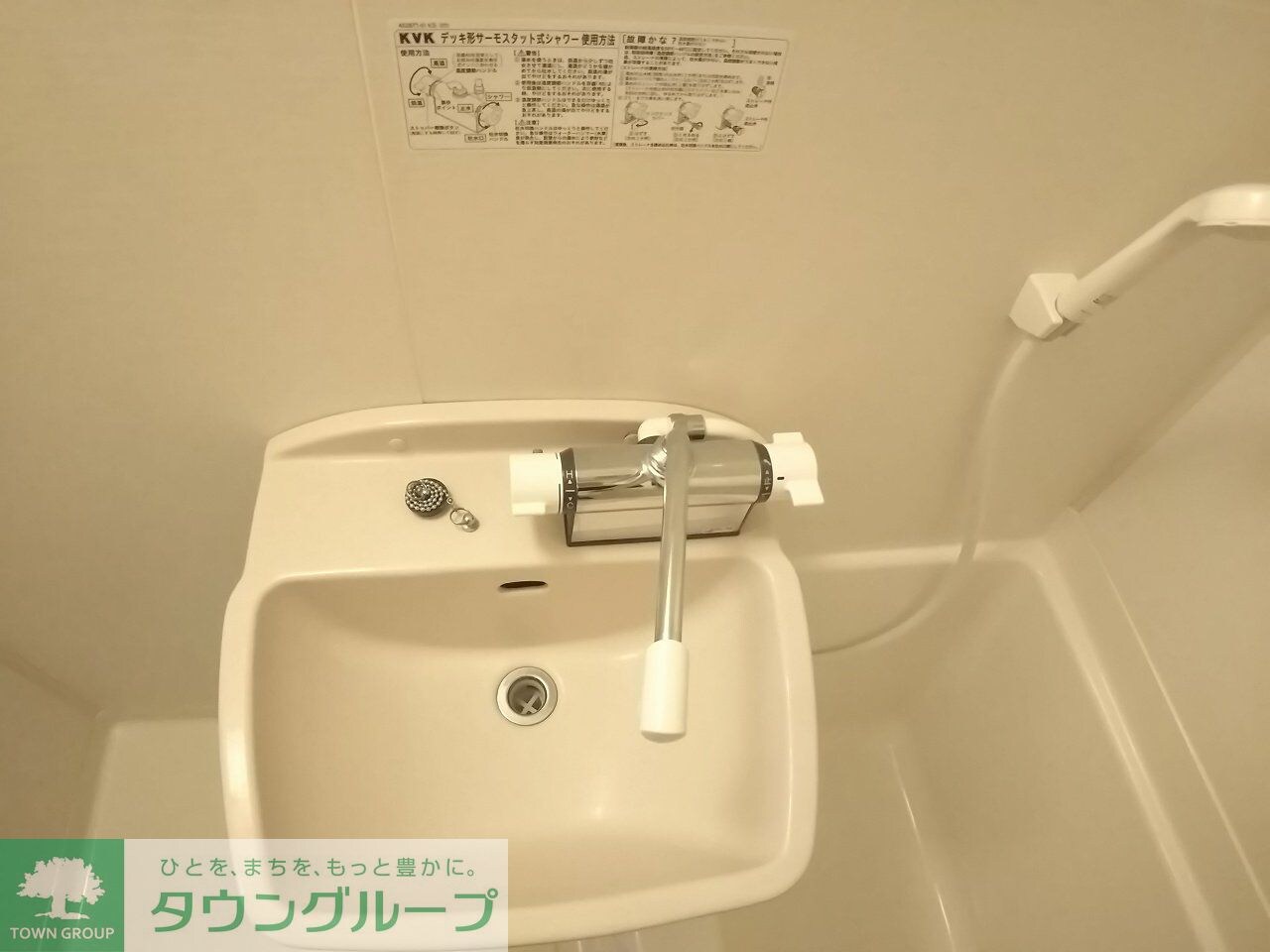 レオパレスドゥジェームの物件内観写真