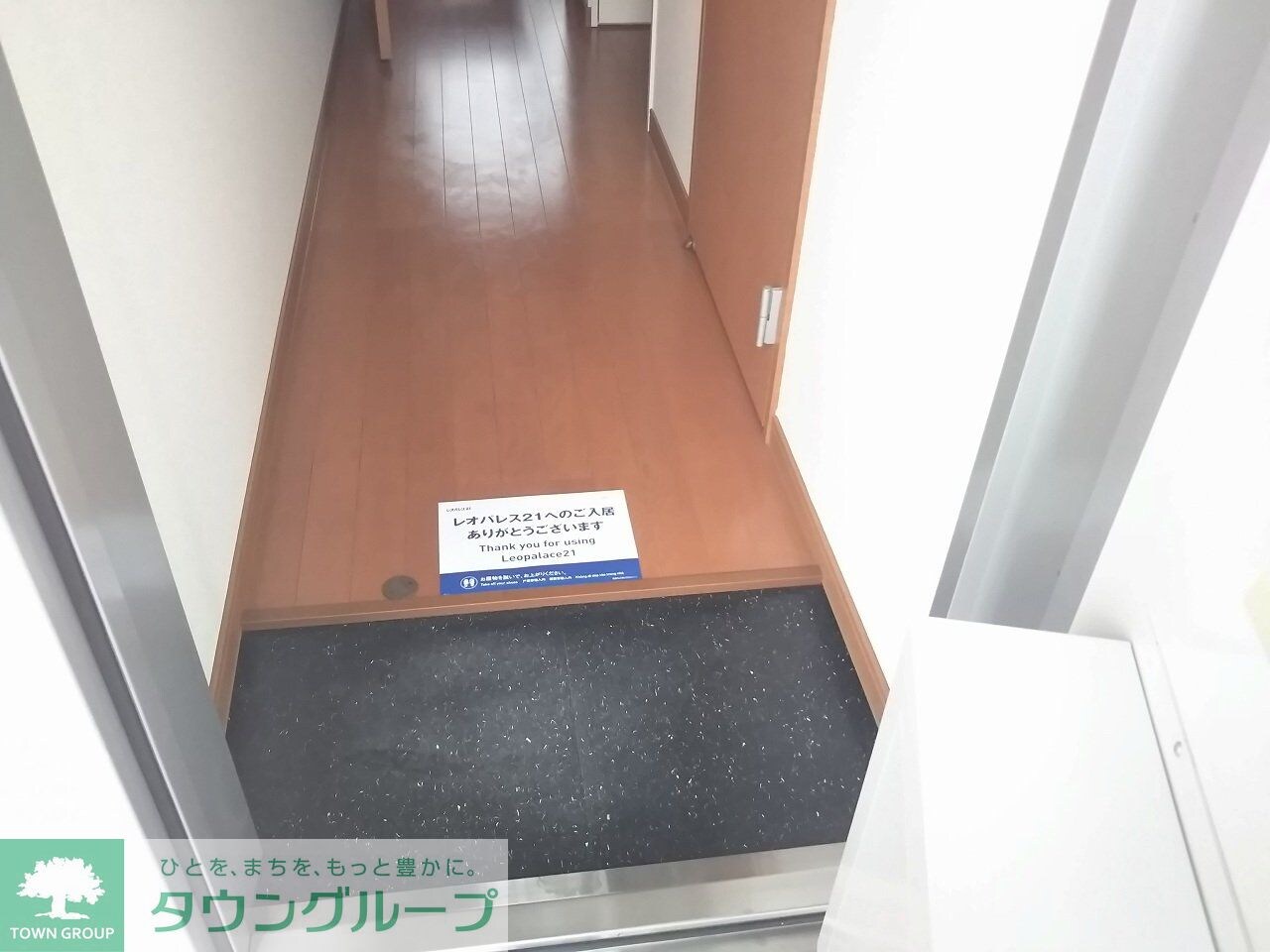 レオパレスドゥジェームの物件内観写真