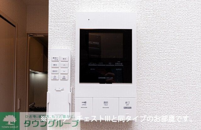 ヒカルサ熊谷大原の物件内観写真