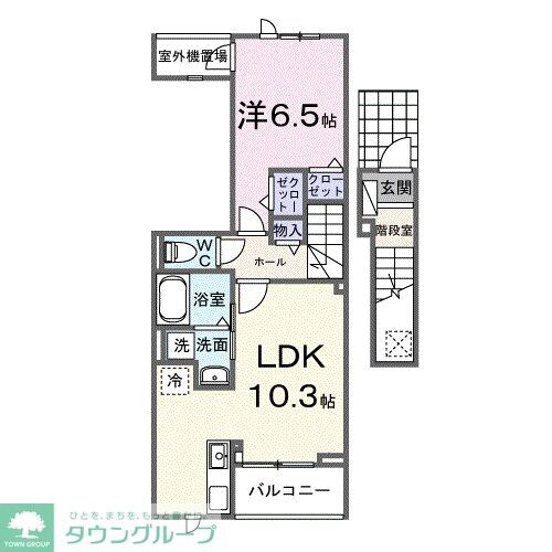 円光2丁目アパートの物件間取画像