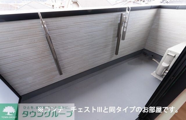 ヒカルサ熊谷大原の物件内観写真