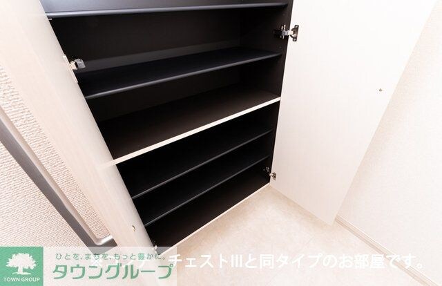 ヒカルサ熊谷大原の物件内観写真