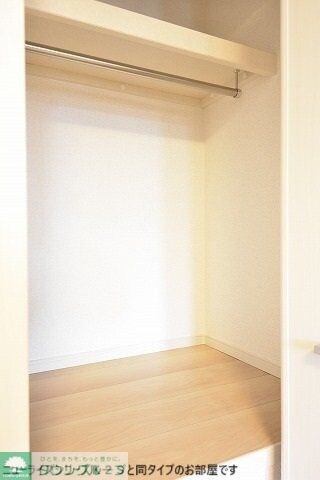 アクア Bの物件内観写真