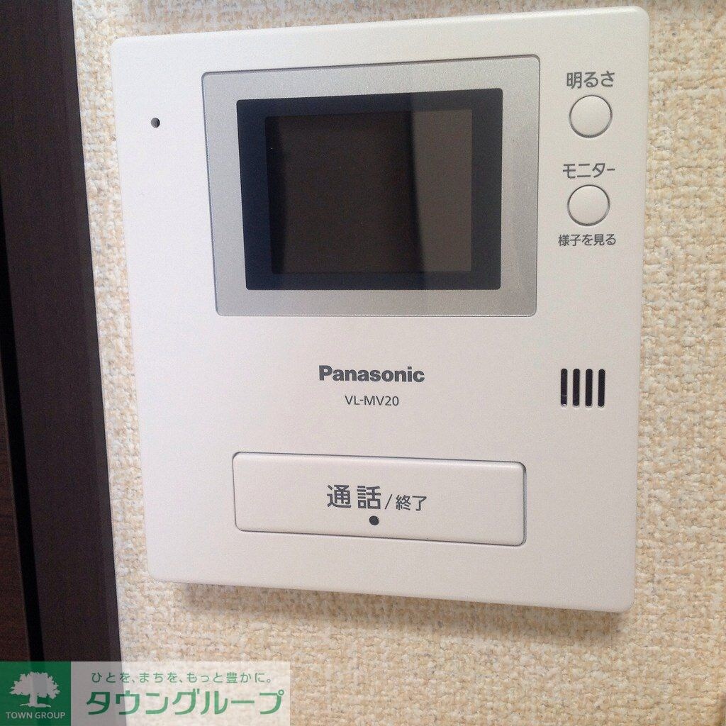 レオネクストオリーブハウスの物件内観写真