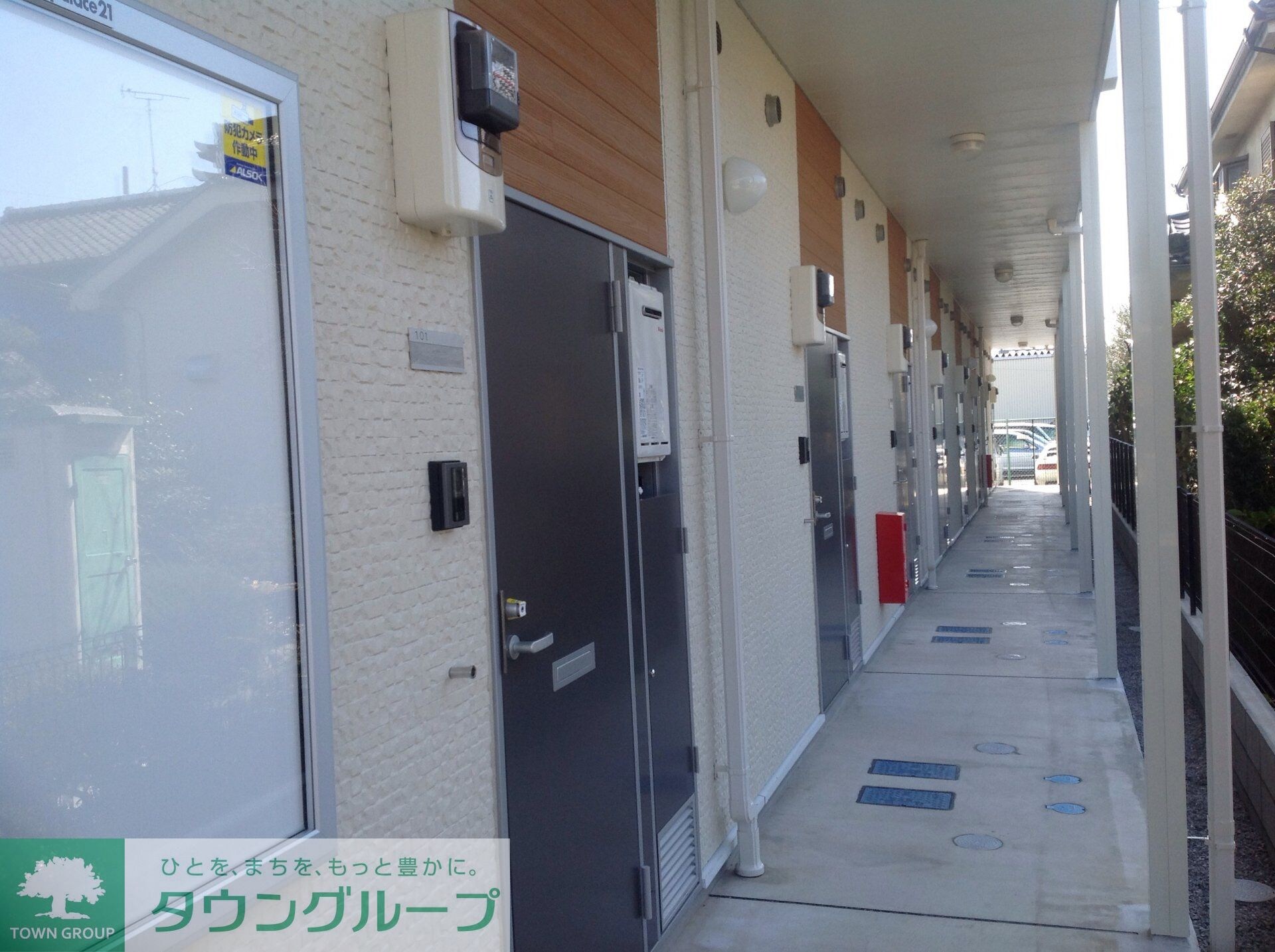 レオネクストオリーブハウスの物件内観写真