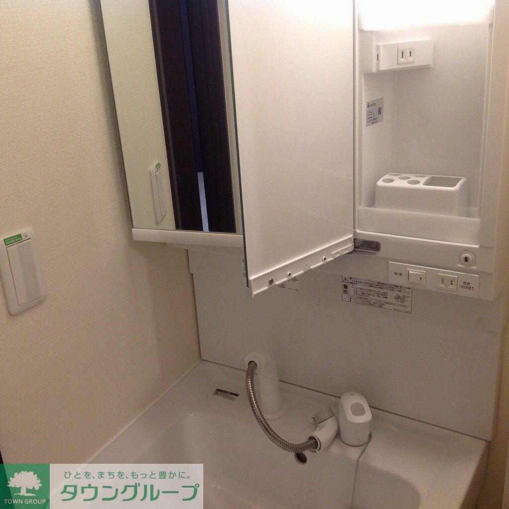 レオネクストオリーブハウスの物件内観写真