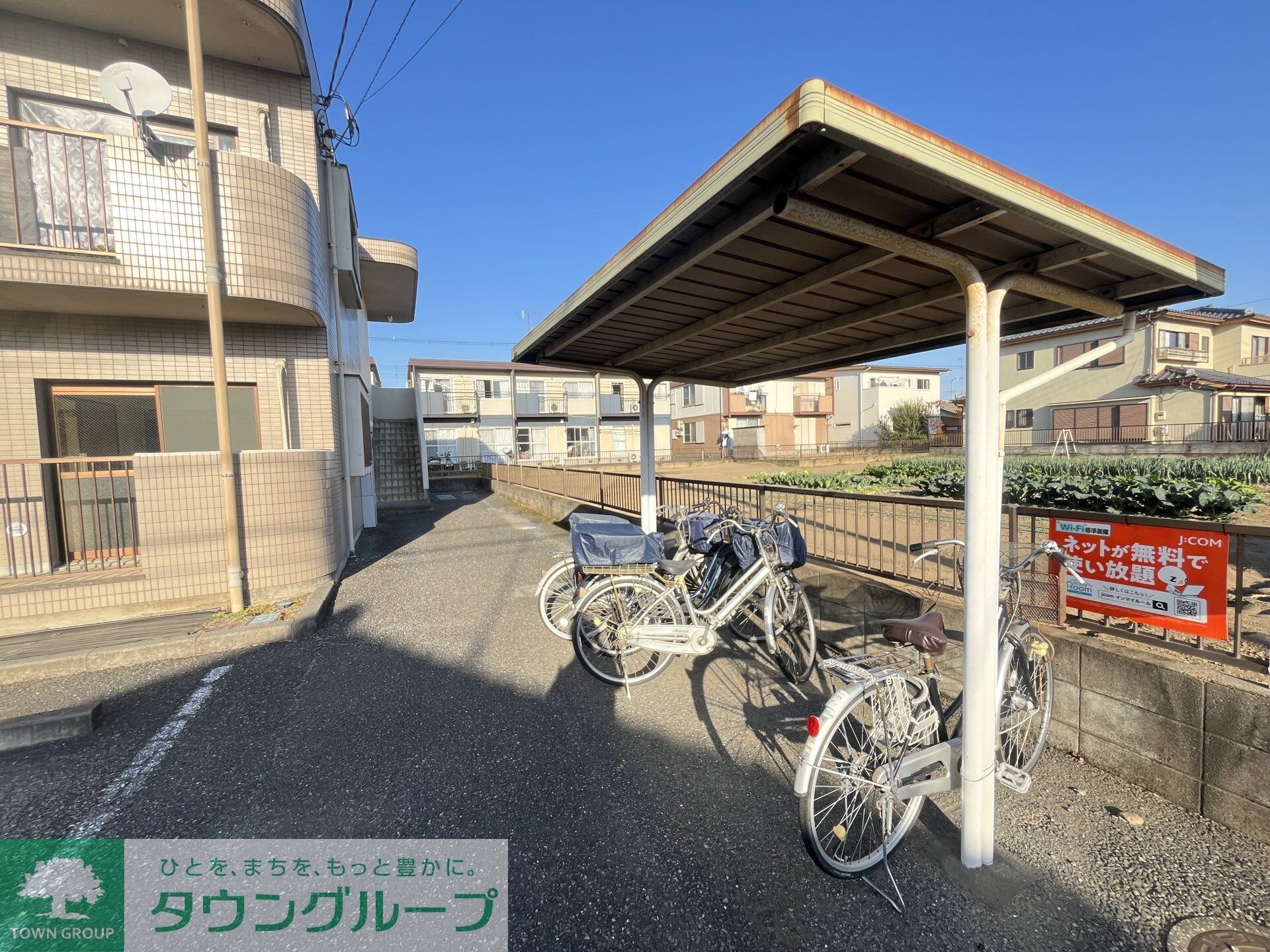 リバティの物件内観写真