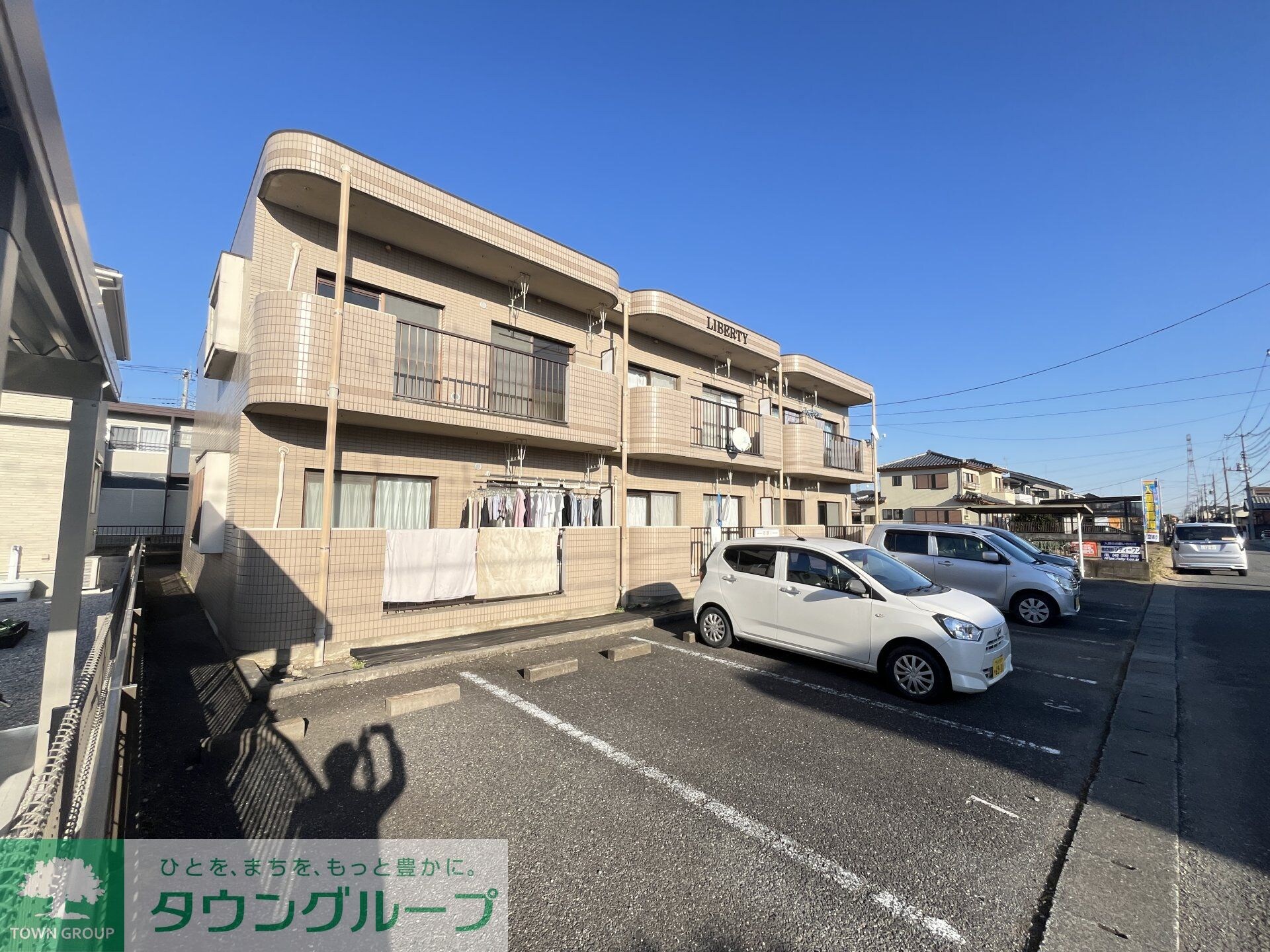 リバティの物件内観写真