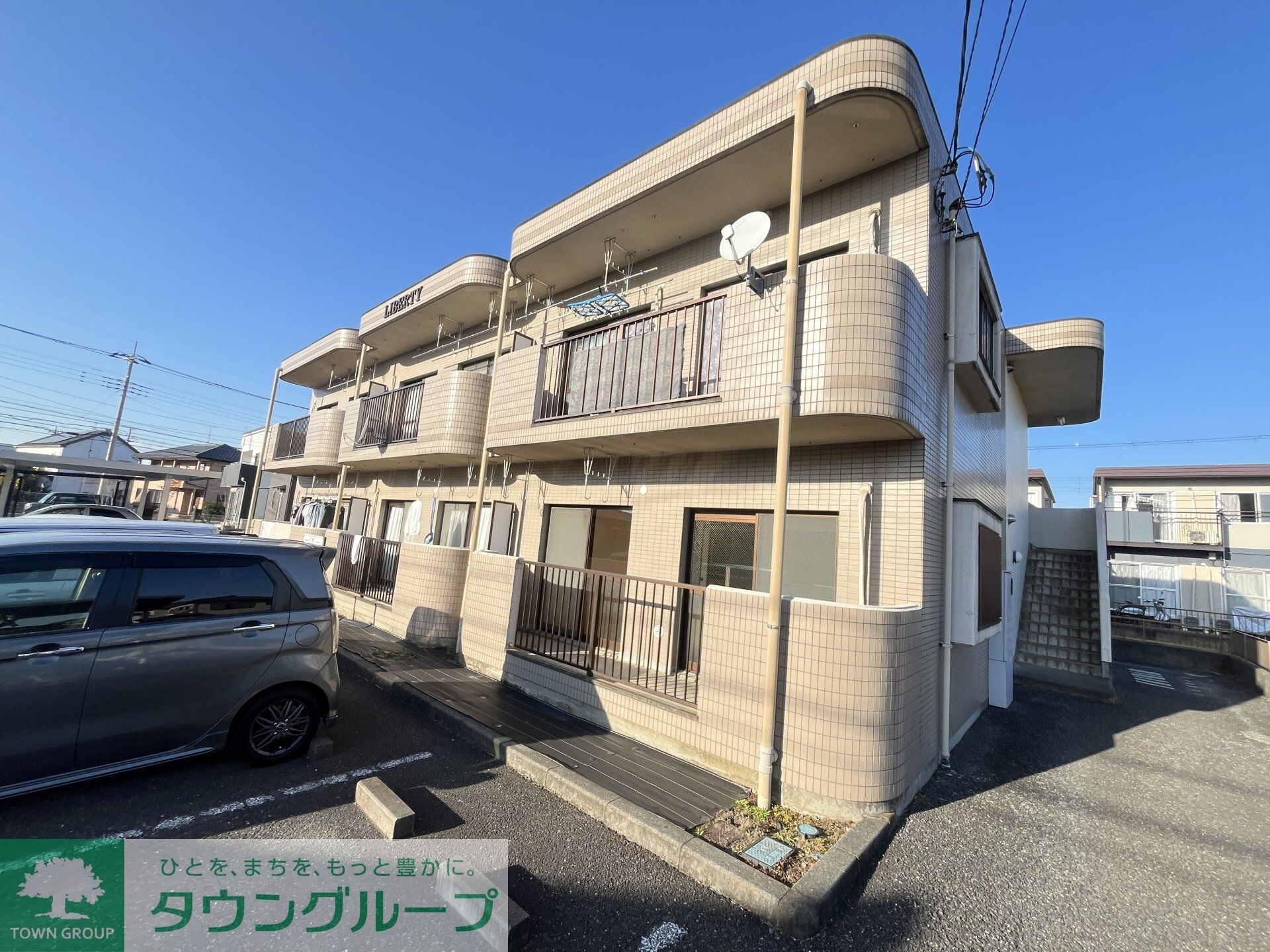 リバティの物件内観写真