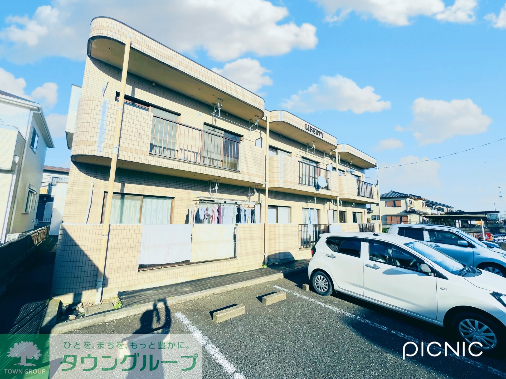 リバティの物件内観写真