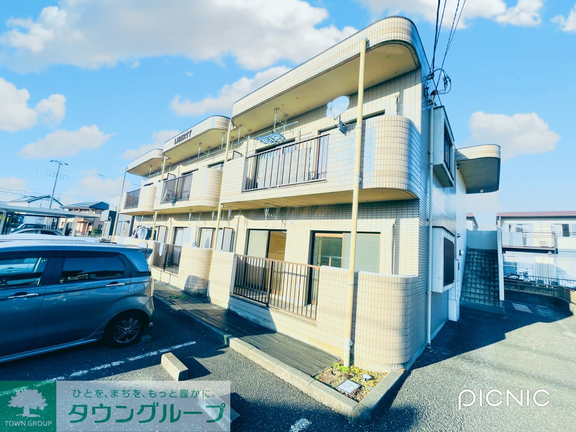 リバティの物件内観写真