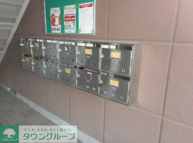 ヴィレッジ トミタ Dの物件内観写真