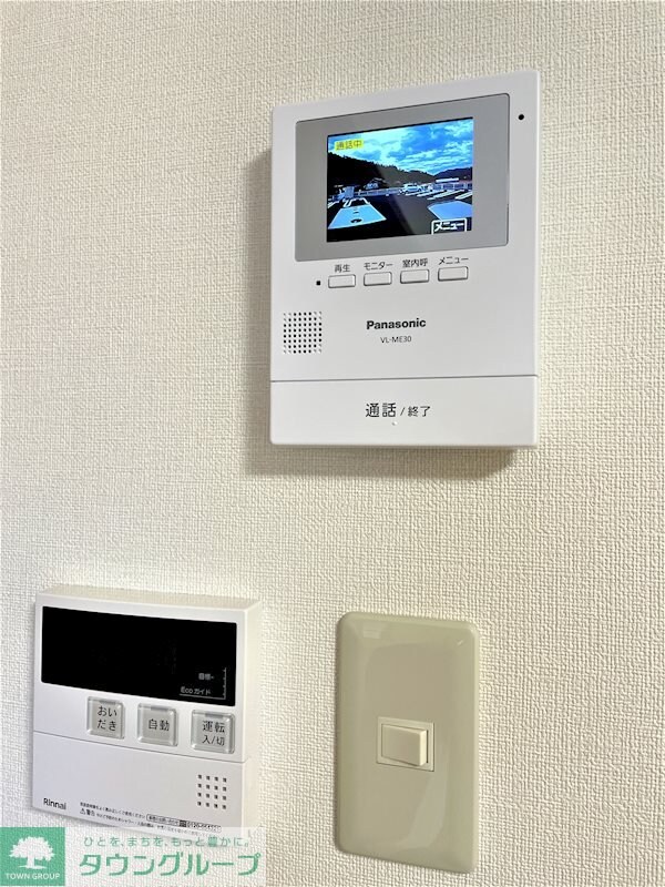 ヴェルデ・フォーリア(Verde Foglia)の物件内観写真