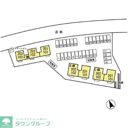 トミーパーリー Bの物件内観写真