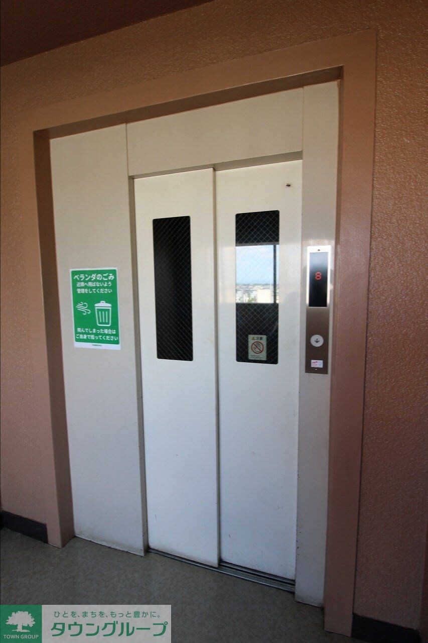 サンハイツ大和第2の物件内観写真