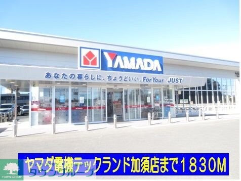 ラフレシールIIの物件内観写真